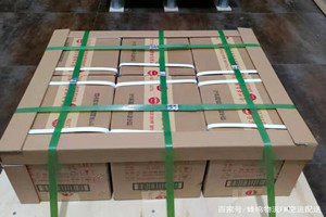 景德镇罗家航空空运酒水【机场货运当天